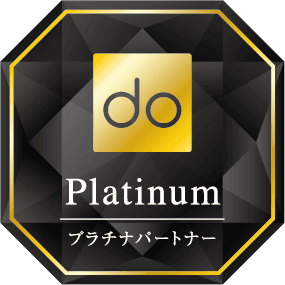 doプラチナパートナーマーク